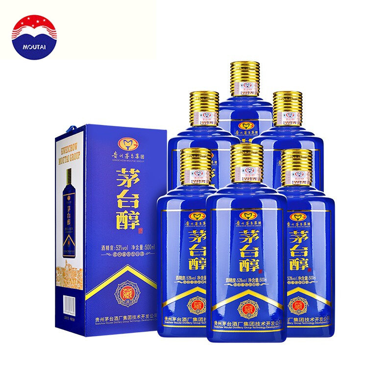 贵州茅台镇荷花酒和荷花烟_贵州茅台荷花酒价格_贵州茅台镇荷花酒53度价格