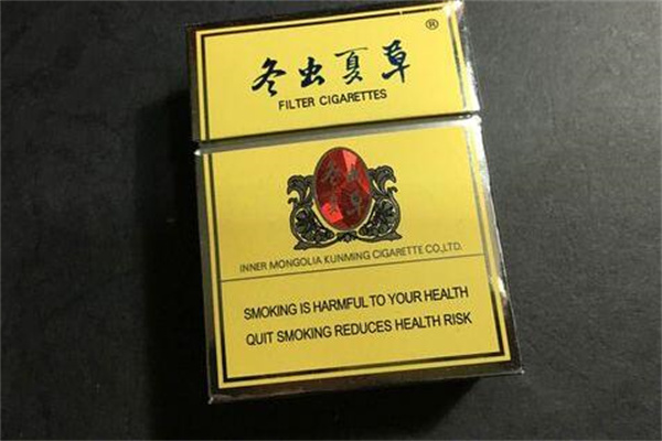 中华香烟_香烟中华多少钱一包_香烟中华价格表