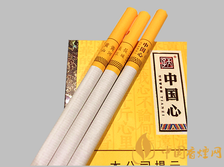 香烟中华多少钱一包_中华香烟_香烟中华价格表