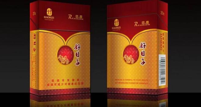 香烟中华多少钱一包_香烟中华价格表_中华香烟