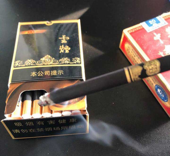 云霄香烟微信号_云霄香烟交流群_云霄香烟图片与价格