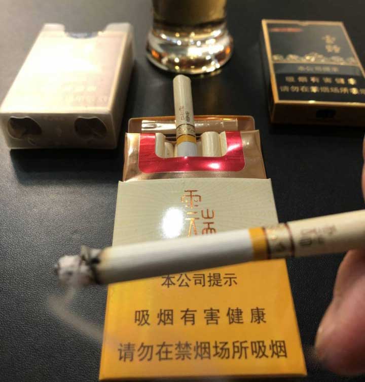 云霄香烟交流群_云霄香烟微信号_云霄香烟图片与价格