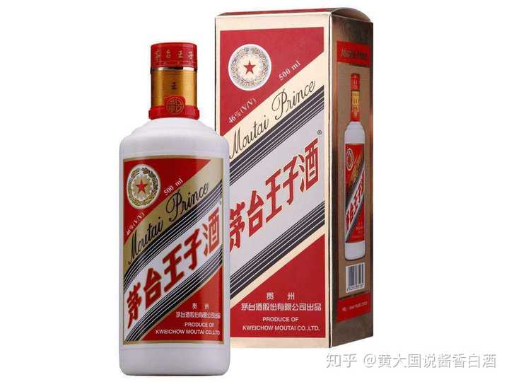 贵州茅台镇荷花酒53度价格_贵洲茅台镇荷花酒价格_贵州茅台镇荷花酒和荷花烟