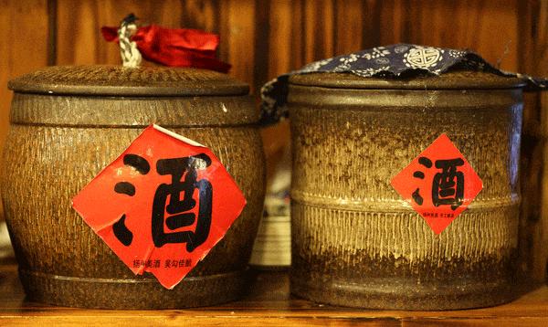 贵州茅台镇荷花酒和荷花烟_贵洲茅台镇荷花酒价格_贵州茅台镇荷花酒53度价格