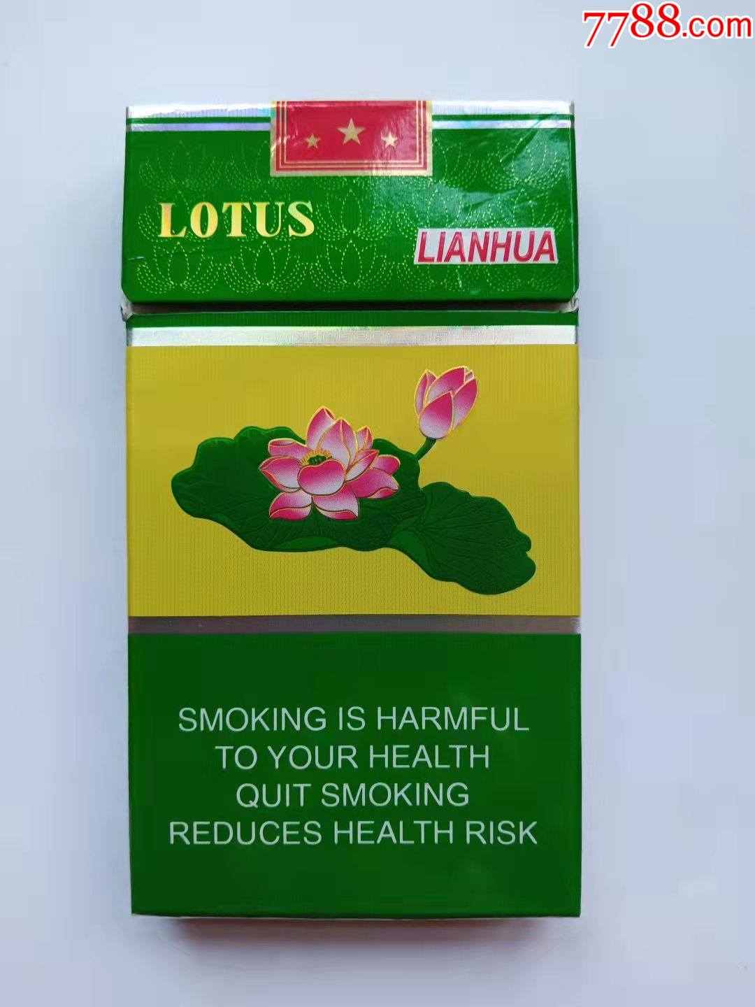 云霄香烟一手货源技巧_云霄一手货源烟_云霄香烟货源