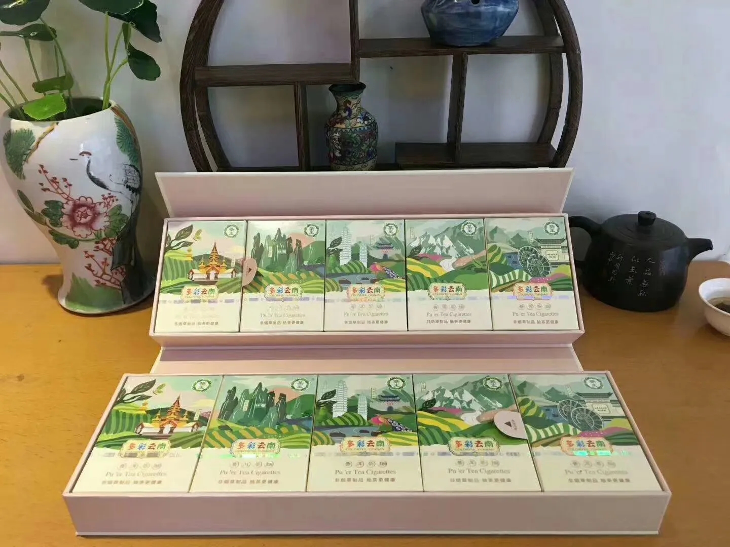 免税外烟爆珠一手货源_免税香烟爆珠货源_货源香烟免税爆珠多少钱