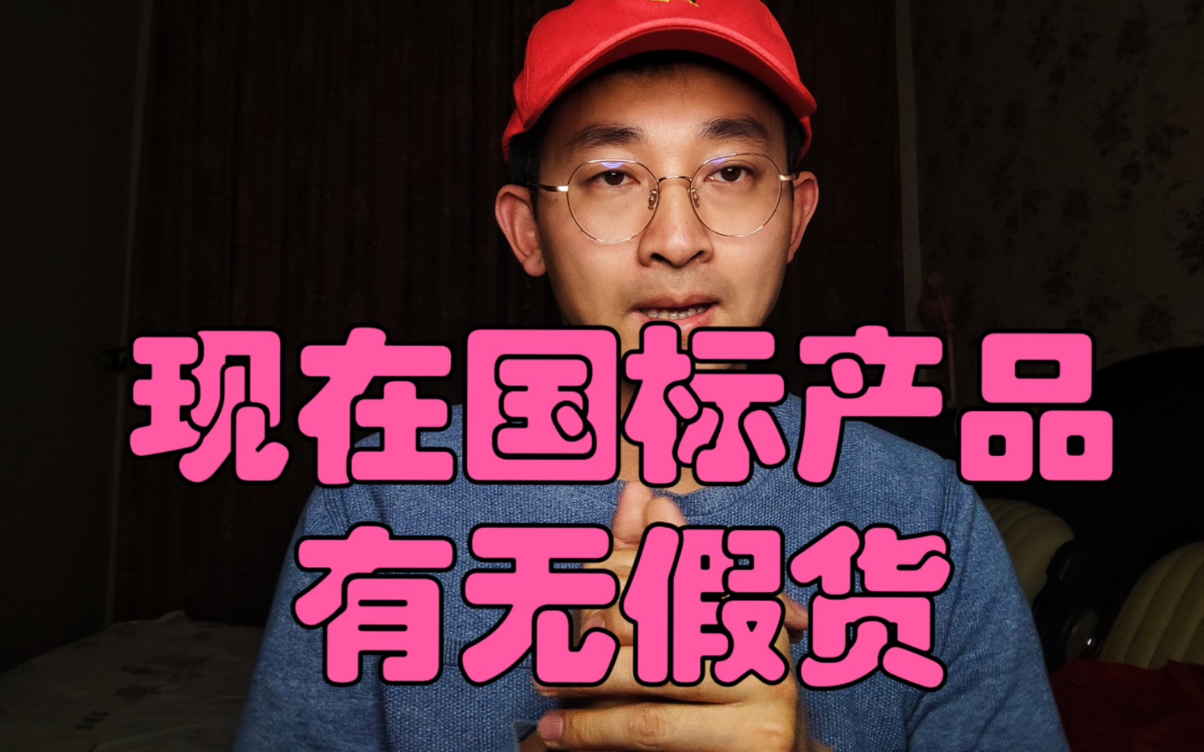 正规免税香烟批发_免税香烟厂家一手货源vx直销_免税香烟批发厂家直销