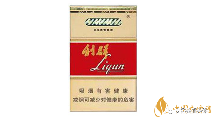 云霄香烟微信_香烟云霄货是什么意思_云霄香烟多少钱一包