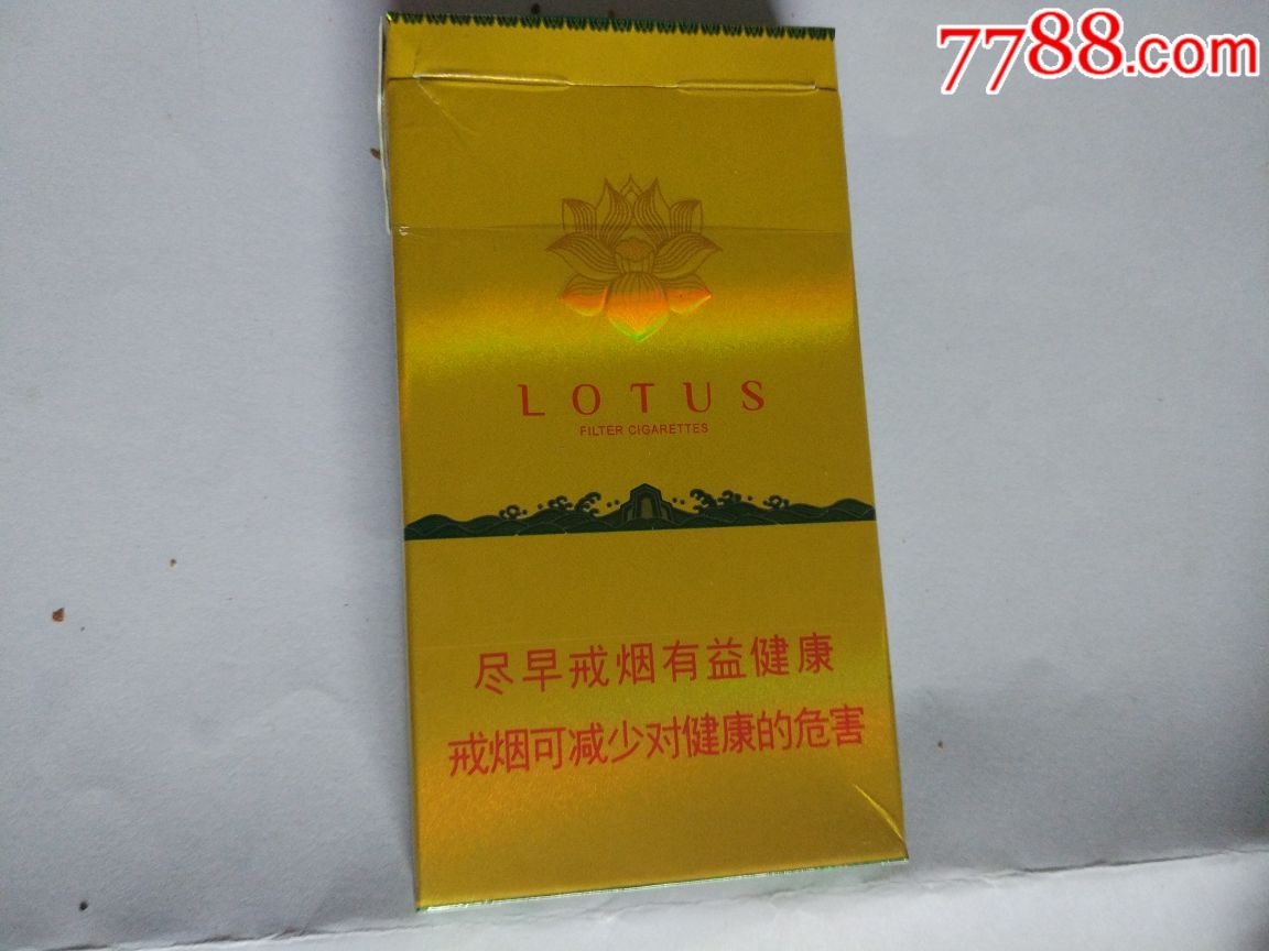 现在云霄卷烟厂生产正品烟了吗_云霄卷烟厂生产什么牌_云霄卷烟有限公司