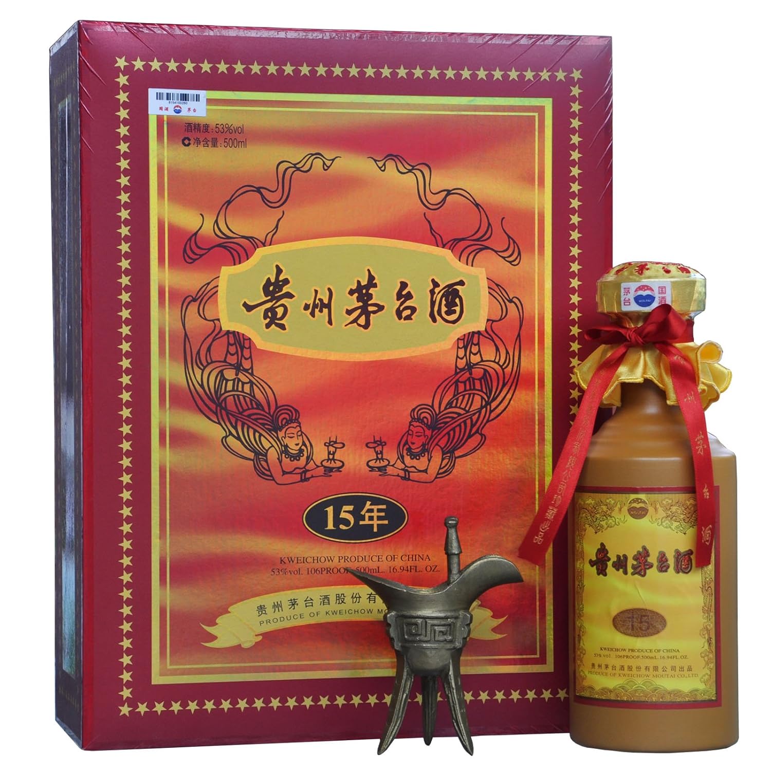 贵州茅台镇荷花酒53度价格_贵州茅台镇荷花酒和荷花烟_贵州茅台荷花酒价格