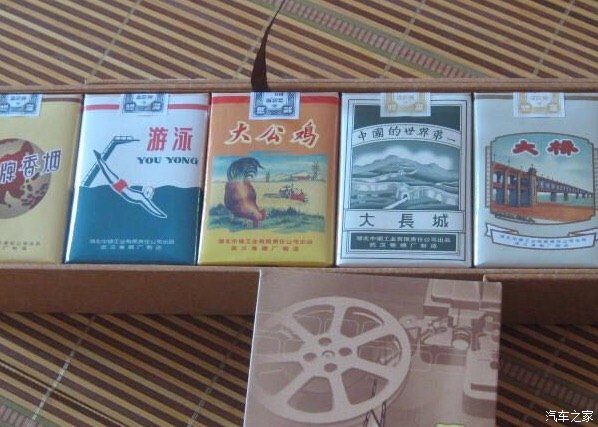 云霄香烟商贸有限公司_云霄香烟货源_云霄香烟微商