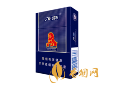 一手烟货源云霄_香烟一手云霄货_云霄香烟货源