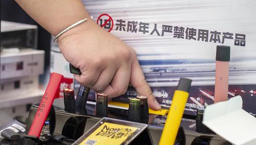 低价香烟一手货源_免税香烟批发一手货源_香烟批发免税香烟批发