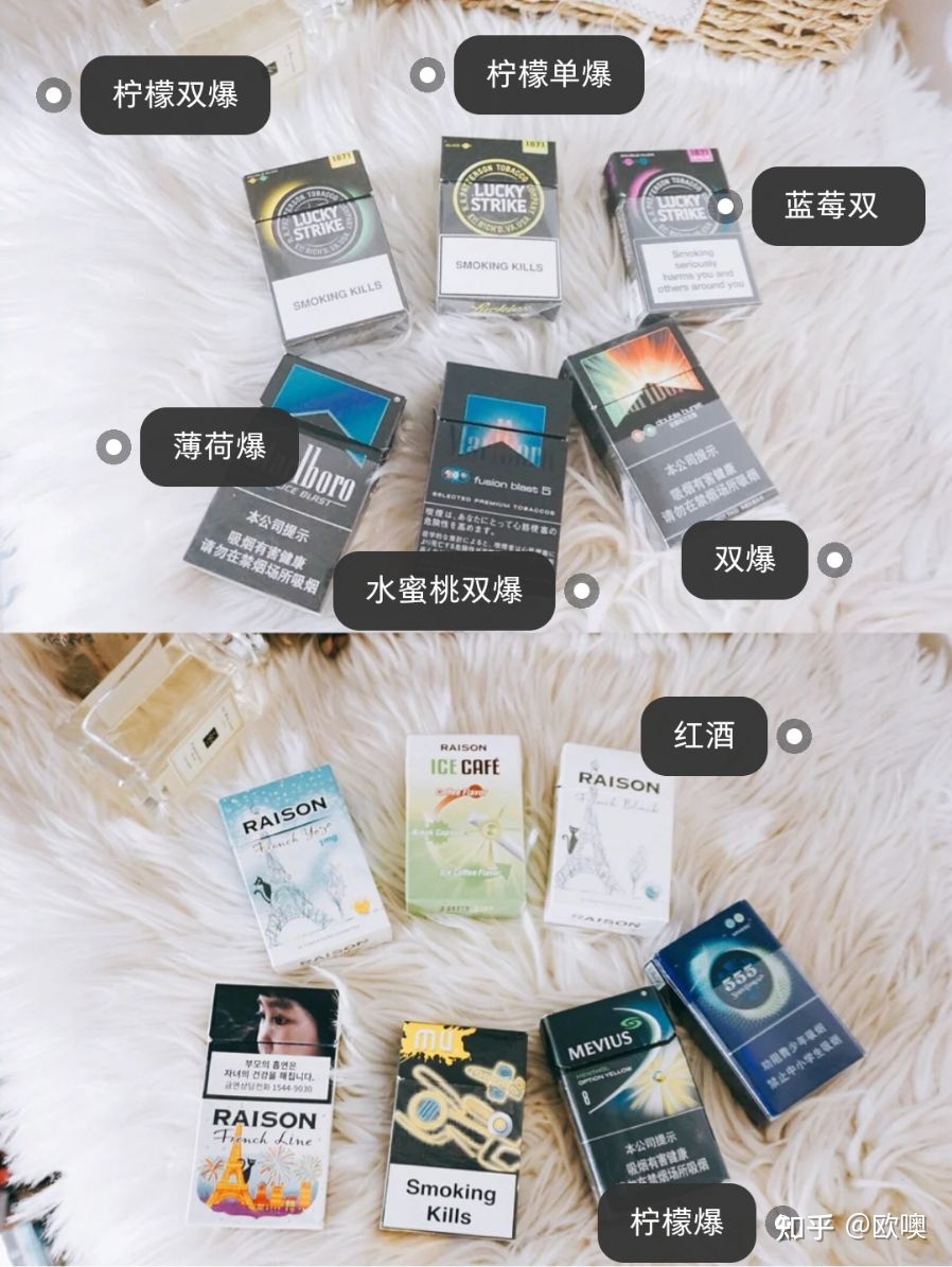 免税香烟批发一手货源_低价香烟一手货源_香烟批发免税香烟批发