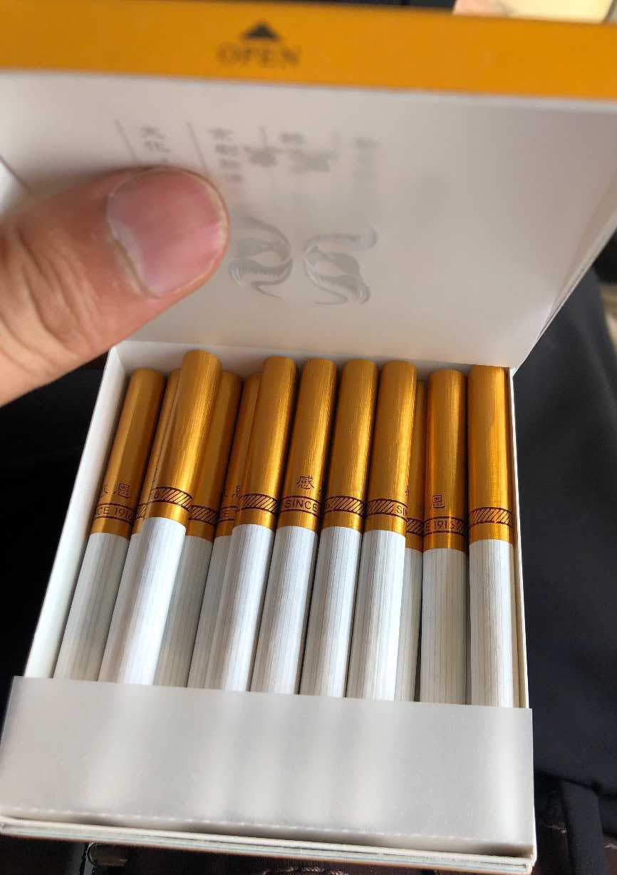 云霄香烟一手货源厂家直销批发_最新云霄卷烟一手货源_云霄香烟一手货源