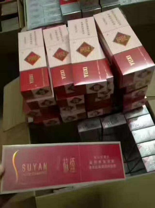 香烟货源_货源网香烟_低价香烟批发一手货源