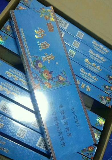 香烟货源_货源网香烟_低价香烟批发一手货源