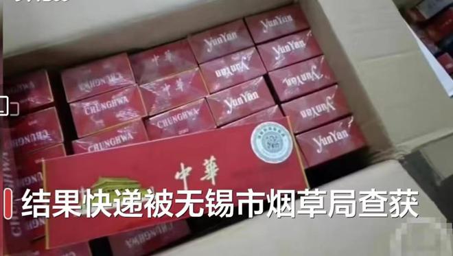 越南烟_越南烟品牌前十名图片价格_越南烟香烟价格表图