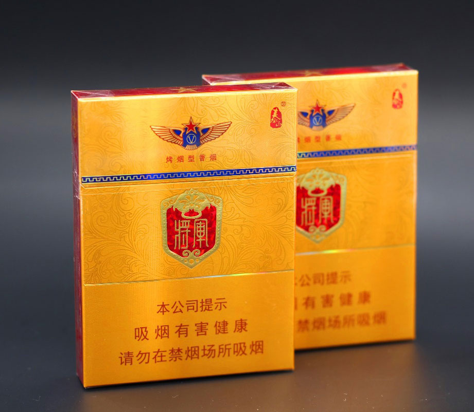 货源网香烟_香烟货源_香烟批发货源厂家