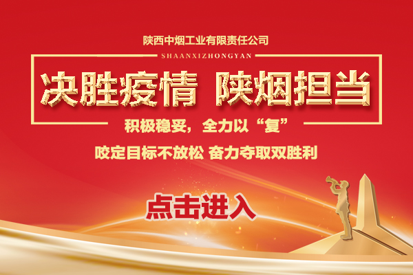 香烟云南的烟最好_香烟云南印象_云南香烟