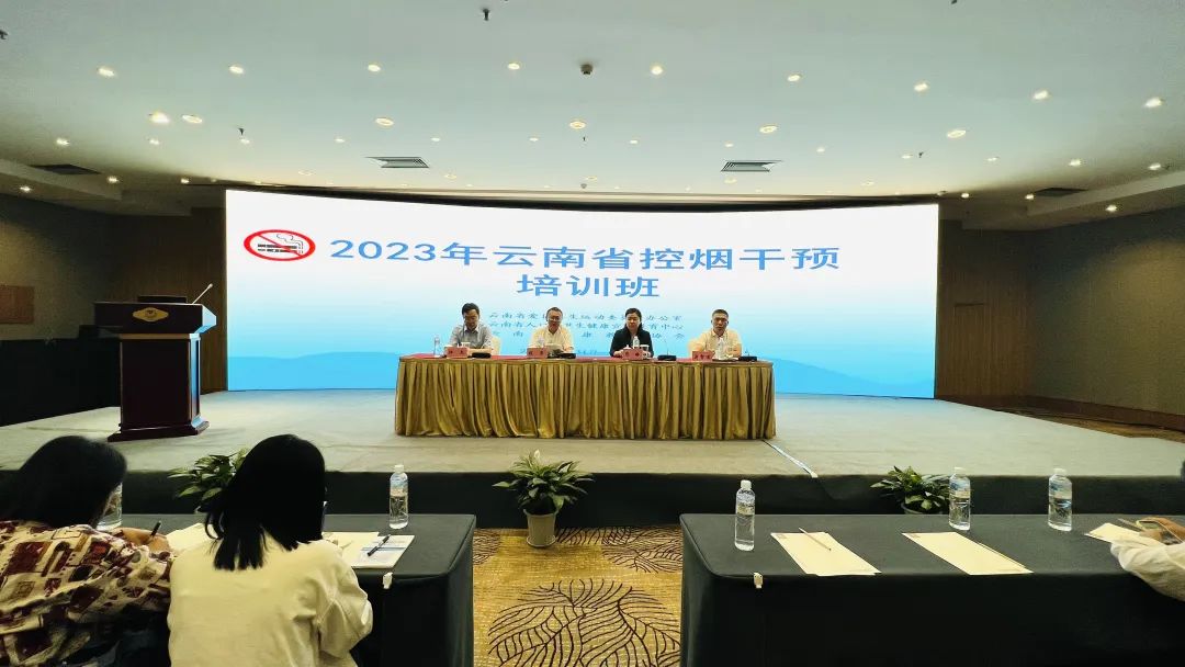 香烟云南的烟最好_香烟云南印象_云南香烟