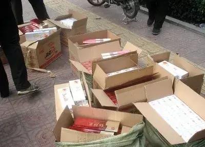 云霄香烟网站_云霄香烟官网_云霄香烟网上批发商城