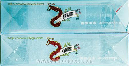 香烟货源_低价香烟批发一手货源_货源网香烟