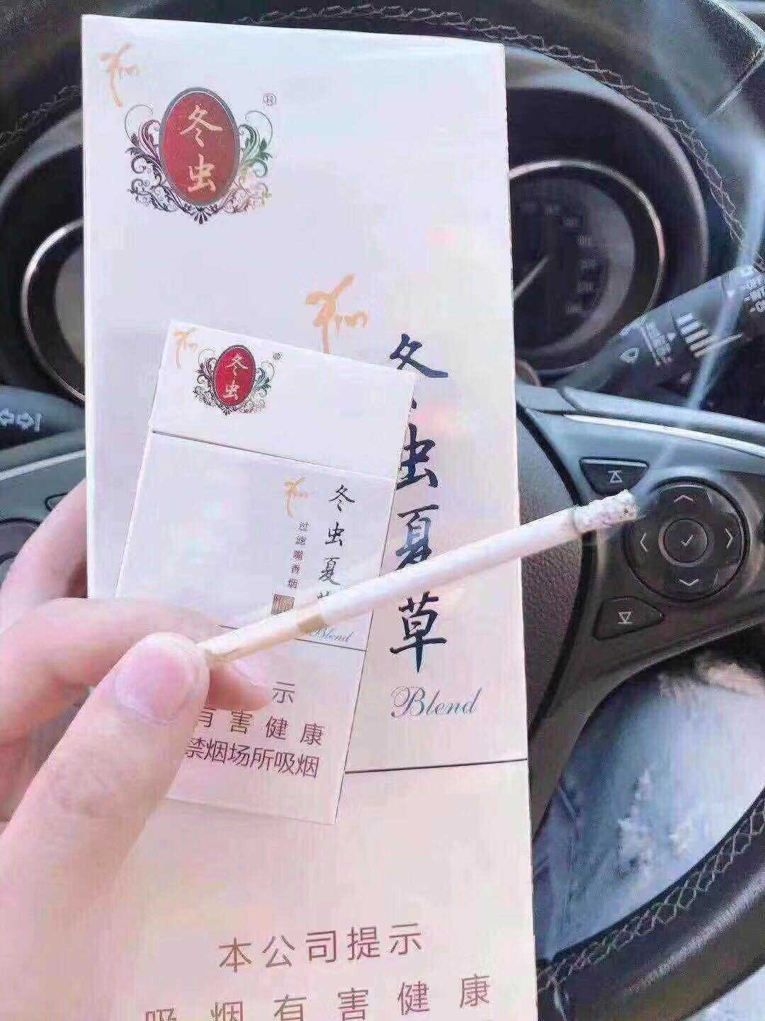 香烟货源_货源网香烟_低价香烟批发一手货源