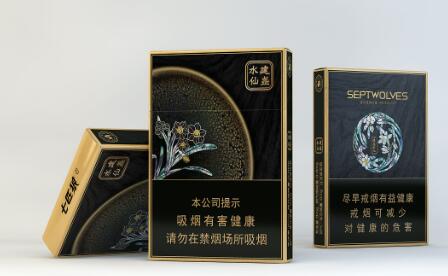 云霄香烟一手货源_云霄香烟一手货源厂家直销批发_最新云霄卷烟一手货源