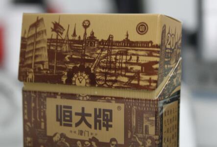 云霄香烟一手货源厂家直销批发_云霄香烟一手货源_最新云霄卷烟一手货源