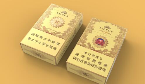 云霄香烟一手货源厂家直销批发_最新云霄卷烟一手货源_云霄香烟一手货源