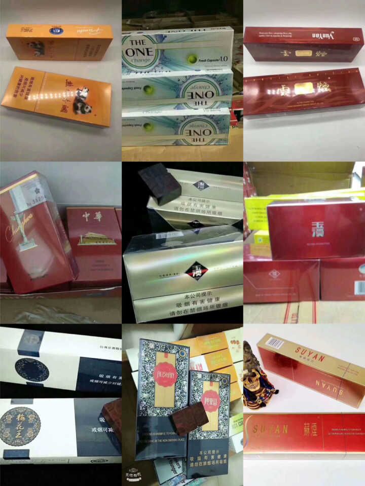 越南代工香烟联系方式_越南代工烟_越南代工香烟质量到底如何