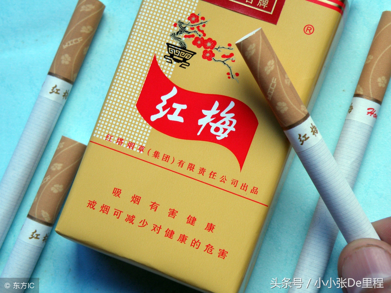 中华细枝假烟_假中华细支_假中华细烟