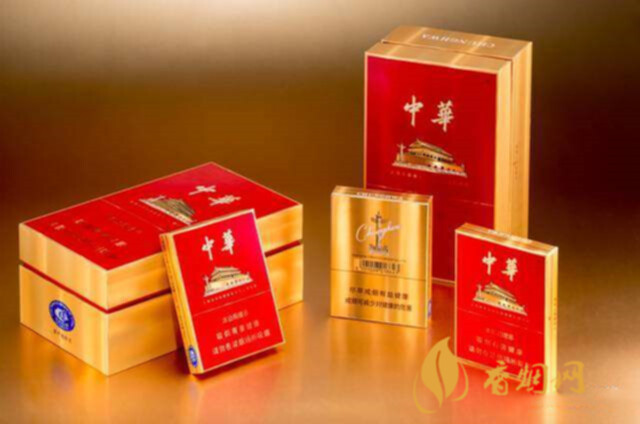 中华细枝假烟_假中华细烟_假中华细支