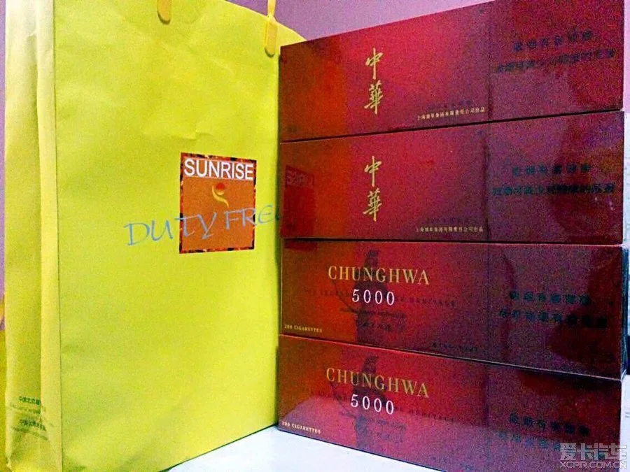 中华细枝假烟_假中华细烟_假中华细支