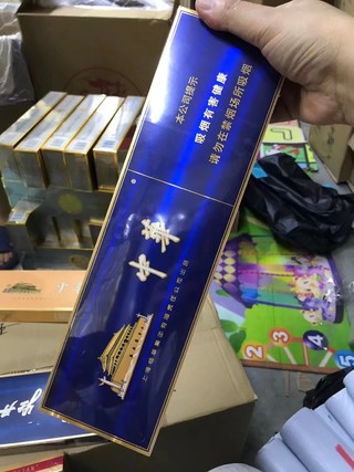 云霄精仿香烟电话(福建云霄香烟是假烟么)