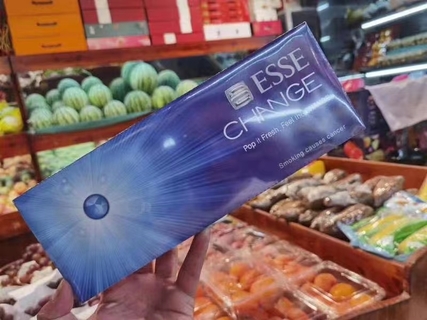 云霄精仿香烟电话(福建云霄香烟是假烟么)