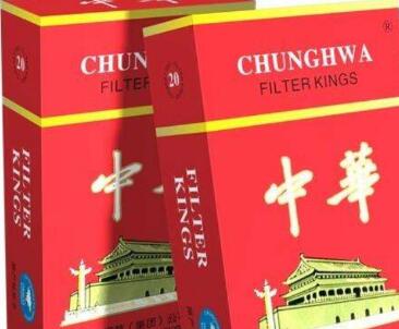 货源香烟免税爆珠是正品吗_免税香烟爆珠货源_货源香烟免税爆珠是真的吗