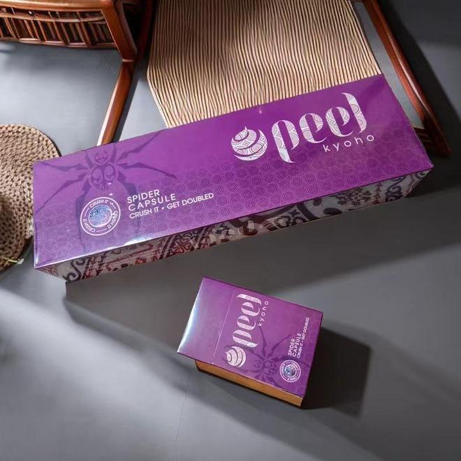 货源香烟免税爆珠是正品吗_货源香烟免税爆珠是真的吗_免税香烟爆珠货源