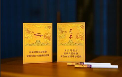 货源香烟免税爆珠是真的吗_免税香烟爆珠货源_货源香烟免税爆珠是正品吗