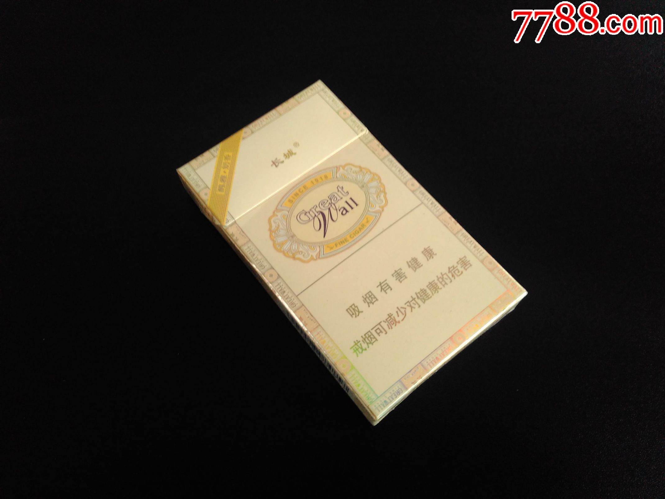 香烟国产排名前十名_国产香烟排名_香烟国产排名榜