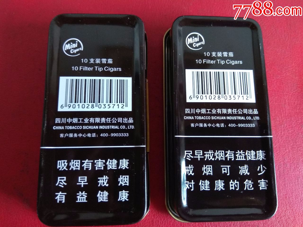 国产香烟排名_香烟国产排名榜_香烟国产排名前十名