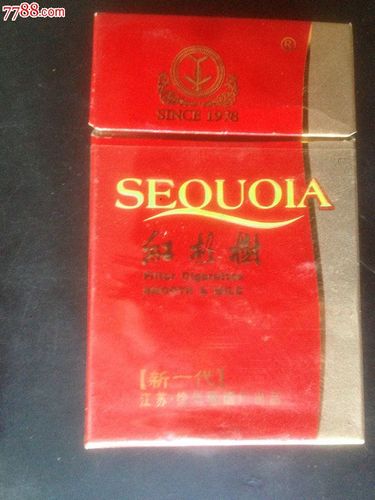 云霄香烟官网APP_云霄香烟微信_云霄香烟价格查询