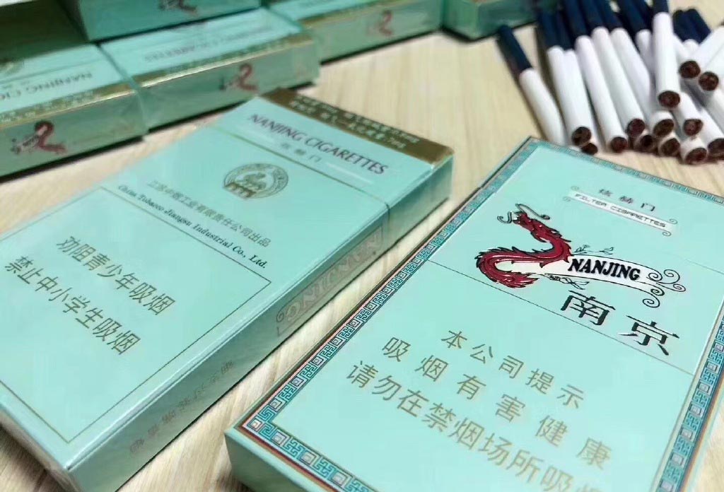 批发直销香烟免税厂家电话_免税香烟批发厂家直销_免税香烟批发厂家一手货源