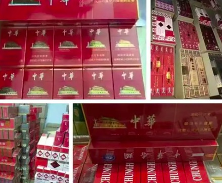 免税香烟批发厂家直销_免税香烟批发厂家一手货源_批发直销香烟免税厂家电话