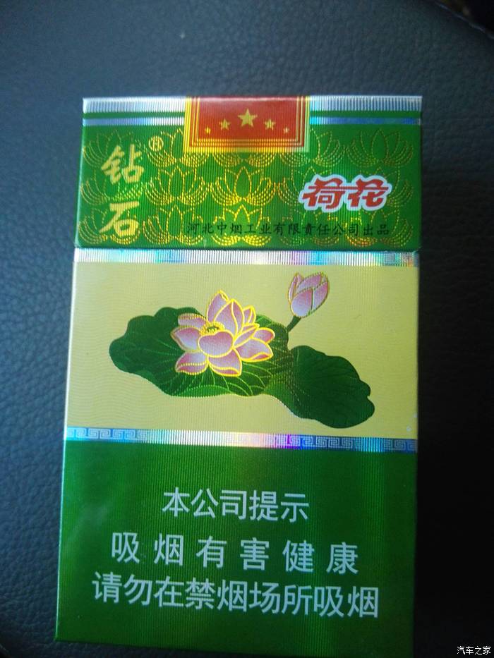 福建云霄县假烟销售部_云霄县假烟一手货源_云霄假烟真烟厂