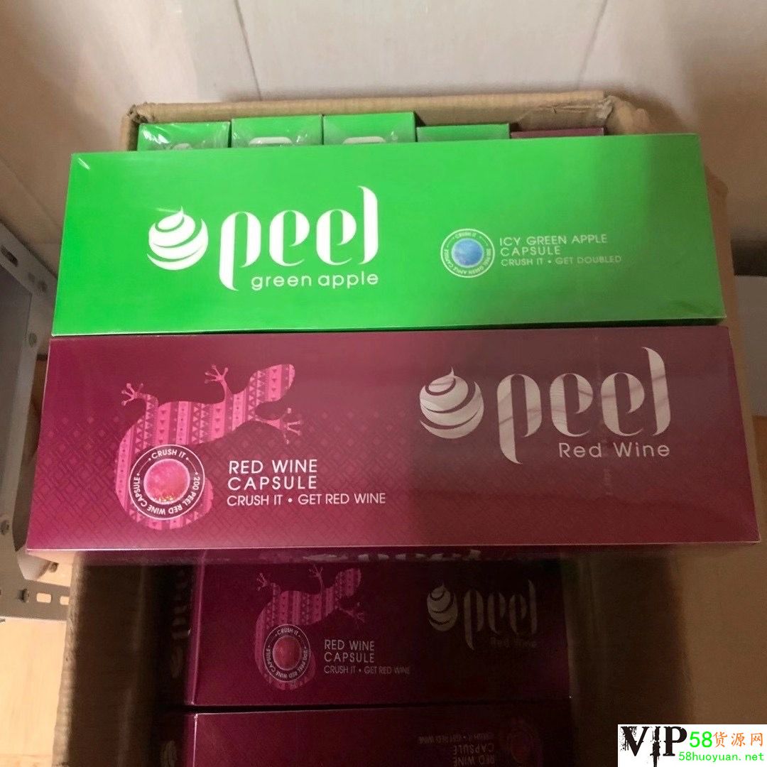 烟卖微信推荐怎么写_卖的烟比较好的微信号_推荐几个卖烟的微信