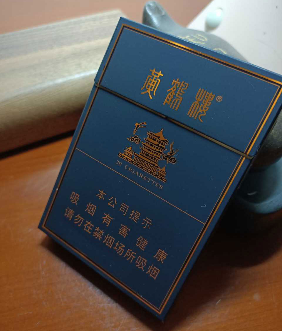 卖的烟比较好的微信号_推荐几个卖烟的微信_烟卖微信推荐怎么写