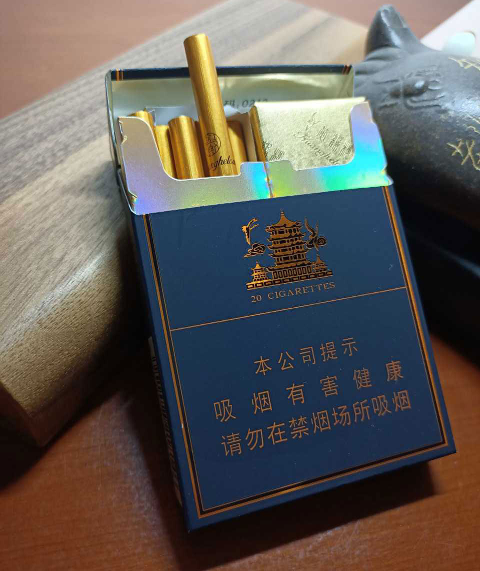 卖的烟比较好的微信号_烟卖微信推荐怎么写_推荐几个卖烟的微信