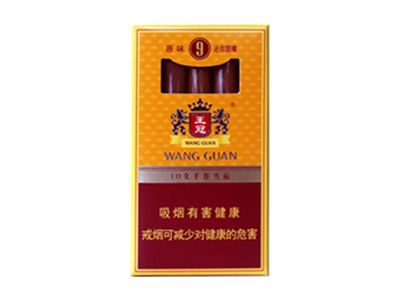 云霄a货烟_云霄香烟货源_云霄香烟批发网是真的吗